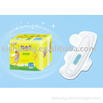 Model No.:FQ23105 SANITARY NAPKINS